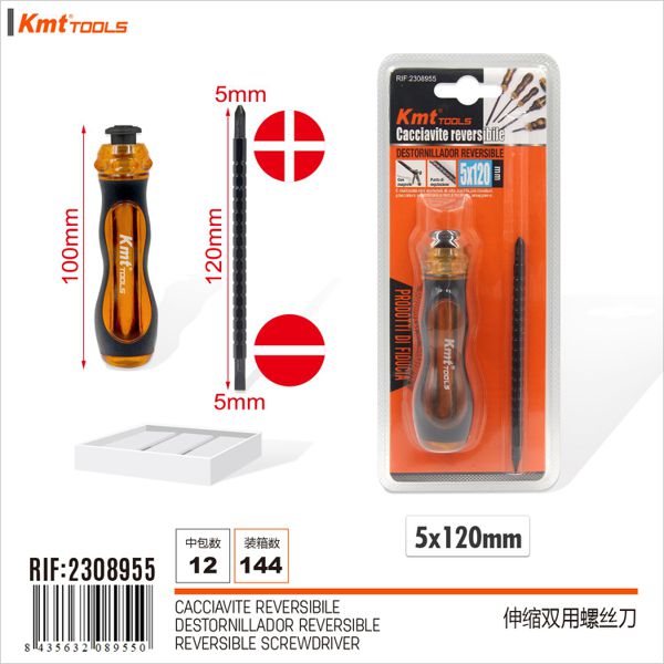 Conjunto Chaves de Fendas 5*120mm