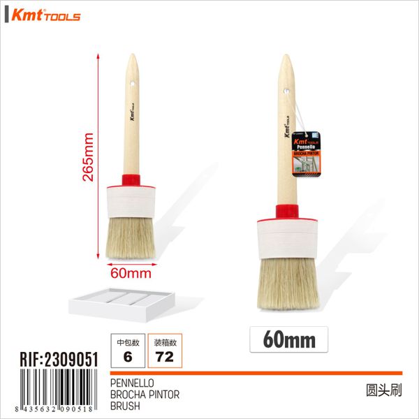 Pincel 60mm