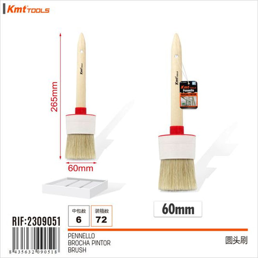Pincel 60mm