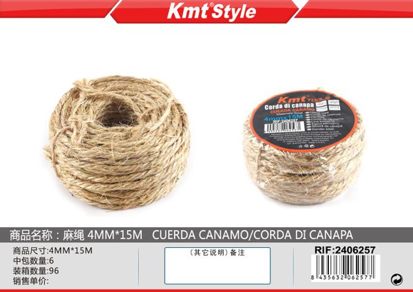 Corda 4mm*15m
