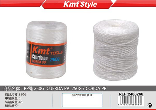 Corda de Nylon 250g