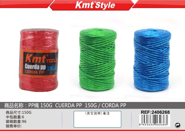 Corda de Nylon 150g