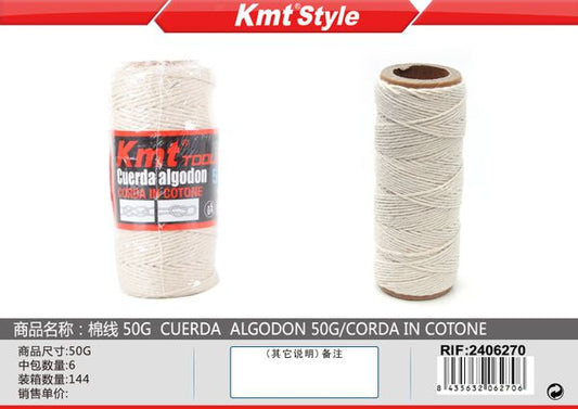 Corda de Algodao 50g