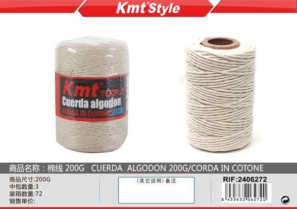 Corda de Algodao 200g