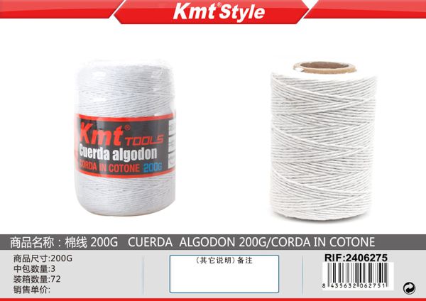 Corda de Algodao 200g