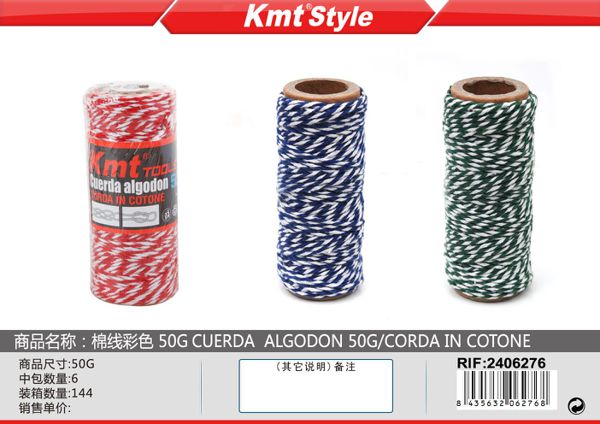 Corda de Algodao 50g