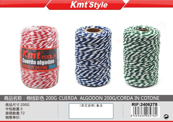 Corda de Algodao 200g