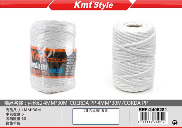Corda Fibra 4mm*30m