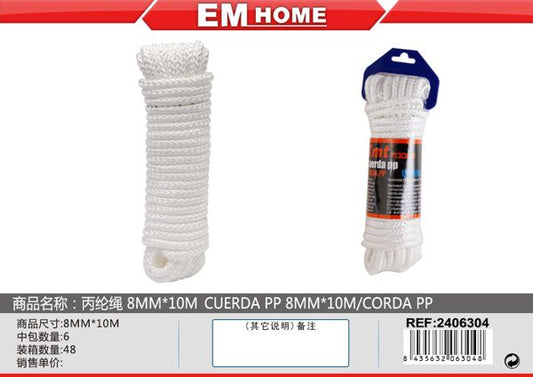 Corda Fibra 8mm*10m