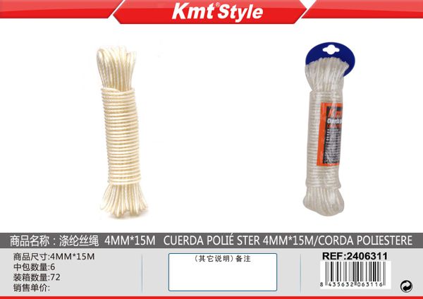 Corda Poliéster 4mm*15m