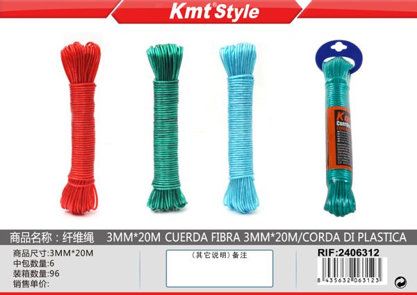 Corda Fibra 3mm*20m