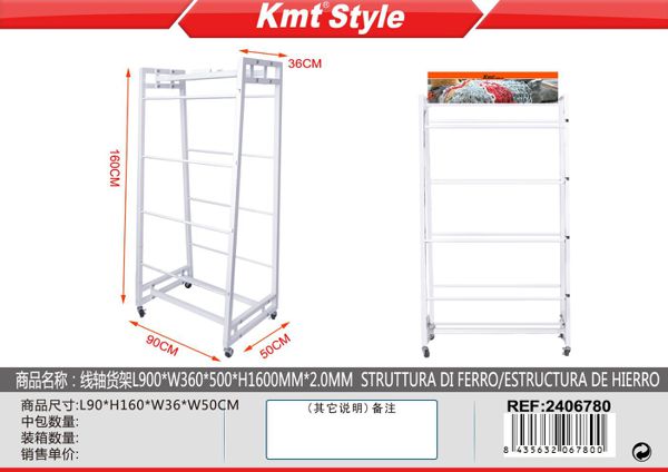 Estrutura armação de Ferro  1.6 metros