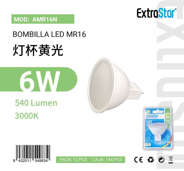 LÂMPADA LED MR16 6w 540LM 4200K LUZ QUENTE CJ144 6W MR16 LED