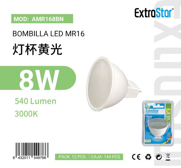 LÂMPADA LED MR16 8W 780LM 4200k LUZ NATURAL CJ144 8W  LED MR16