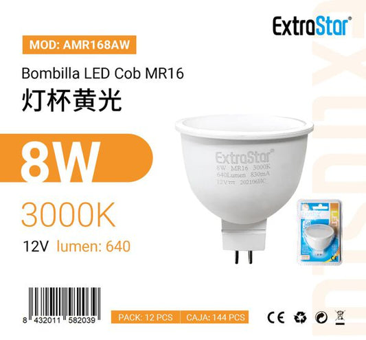 LÂMPADA LED COB MR16 8W 12V 3000k LUZ QUENTE CJ144 LED MR16  8W