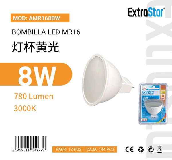 LÂMPADA LED MR16 8W 780LM LUZ QUENTE 3000k CJ144 8W  LED MR16