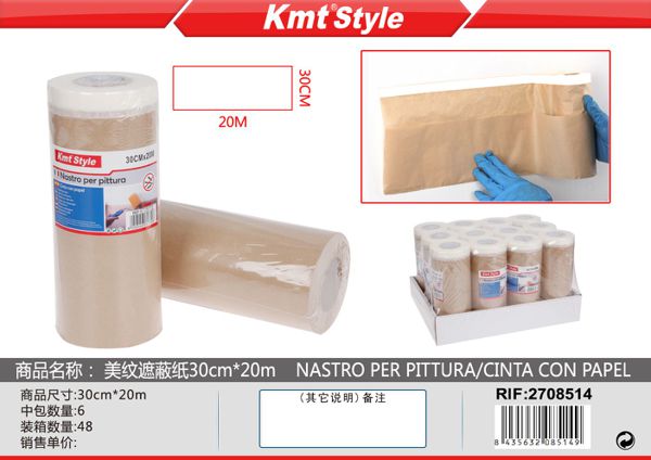 Rolo De Papel Para Pintura 6725778