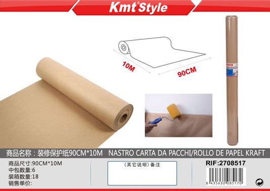 Fita De Papel Da Embalagem 55cm*15m