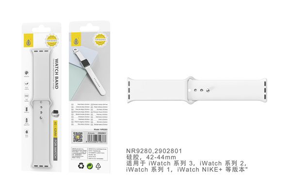 Pulseira de relógio de silicone NE9280