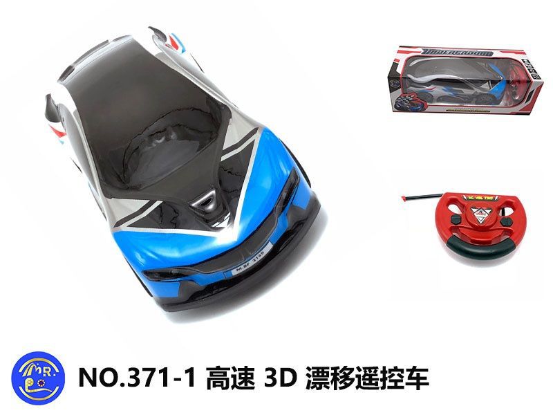 CARRO TELECOMANDADO AZUL