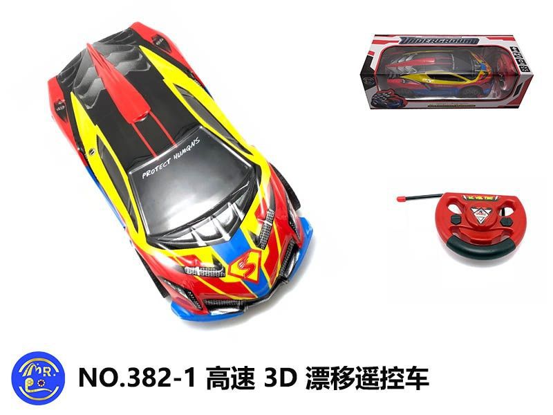 CARRO TELECOMANDADO SUPER HOMEM