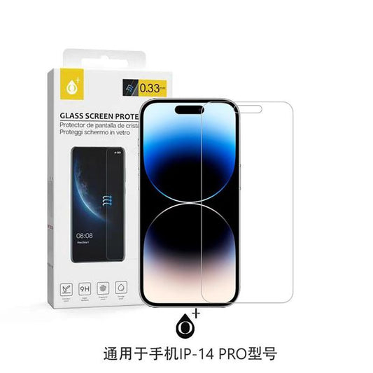 Película Protetor de tela para Iphone 14 Pro