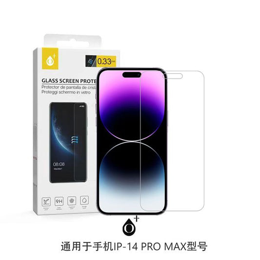 Película Protetor de tela para Iphone 14 Pro Max
