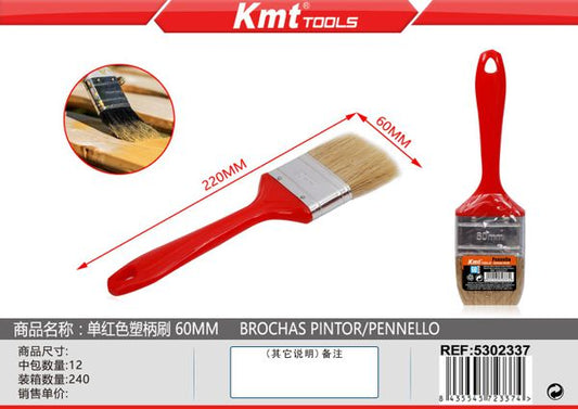 Pincel De Pintura 60mm