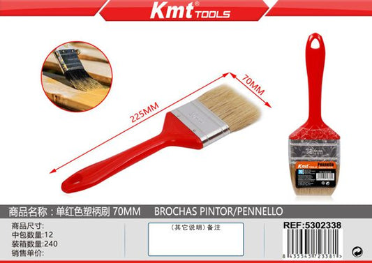 Pincel De Pintura 70mm