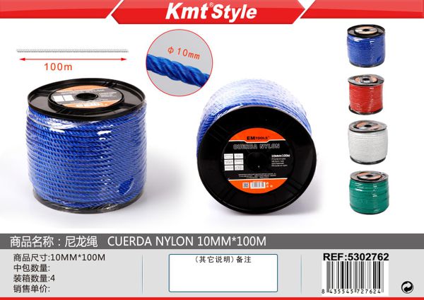Corda de Nylon 10*100m