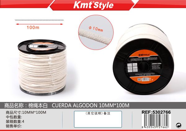 Corda de Nylon 10*100m