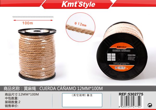Corda de Canhamo 12*100m