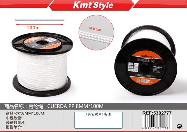 Corda de Poliester 8*100m