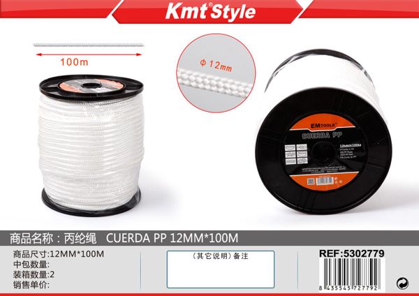 Corda de Poliester 12*100m