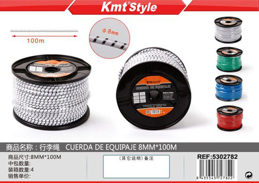 Corda de Equipamento 8*100m