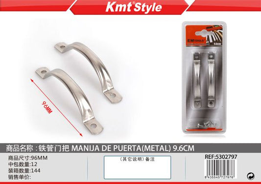 Puxador Para Porta Metal 9.6cm