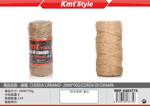 Corda Sisal 2mm*50g