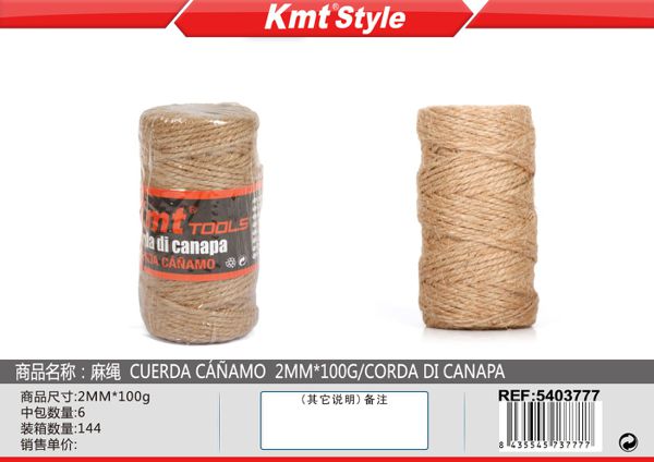 Corda Sisal 2mm*100g