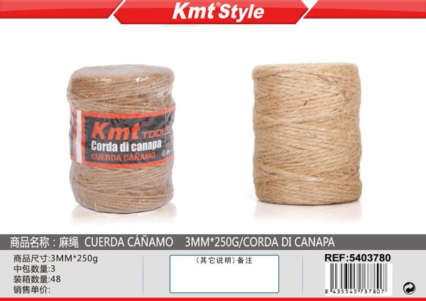 Corda Sisal 3mm*250g