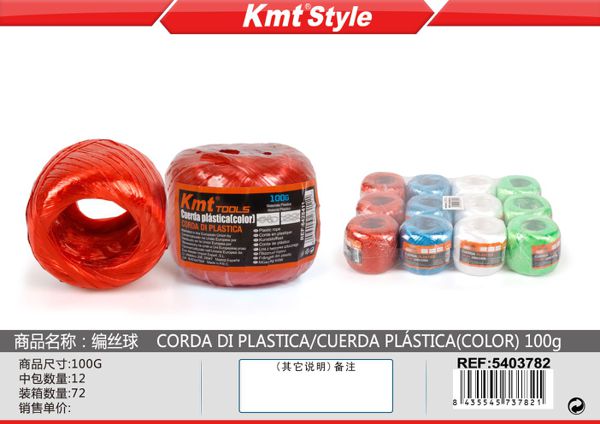 Corda de Plástico 100g
