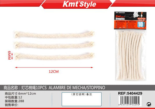 Wick Wire 6mm*12cm 10pcs