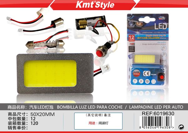 Lampada de LED para Carro 1pcs
