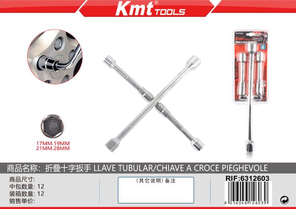 Cruzeta Para Rodas?6312639?