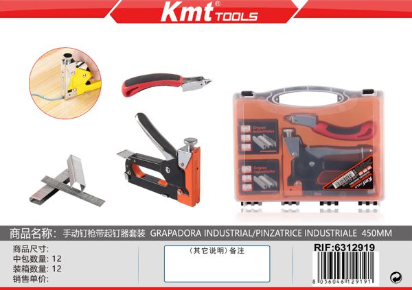 Agrafador Para Madeira 450mm