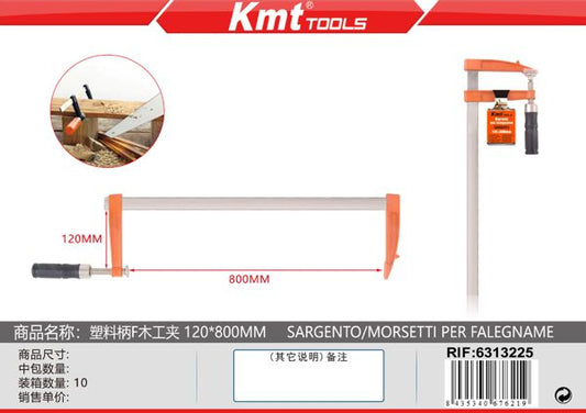 Braçadeira para Madeira 120*800mm