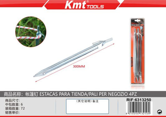 Estacas Para Tenda 300mm 4pcs