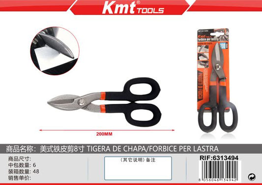 TESOURA PARA CHAPA 200mm