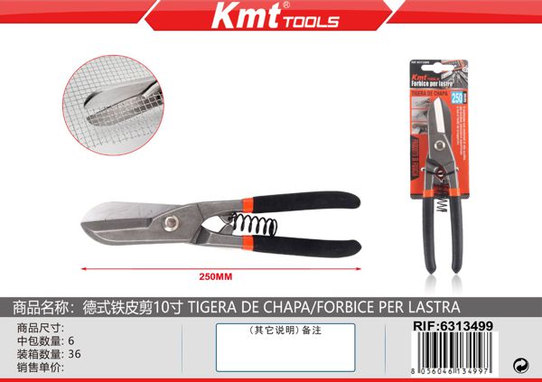 TESOURA PARA CHAPA 250mm