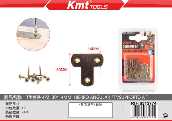 Cantos “T” 4pcs 30*14mm 4pcs