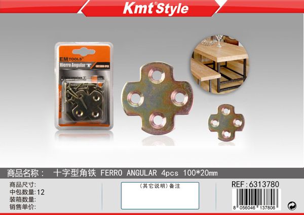 FERRO ANGULAR 4pcs 100*20mm